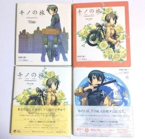 Kino's Journey Kino  The Beautiful World  ART BOOK 4set and DVD Anime Used - Picture 1 of 8