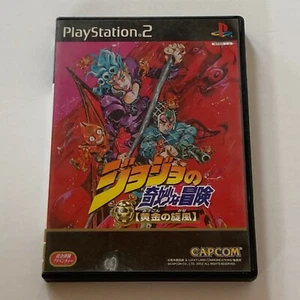 PS2 / Jojo no Kimyouna Bouken: Ougon no Kaze / versione giapponese. / con numero di tracciamento - Foto 1 di 5