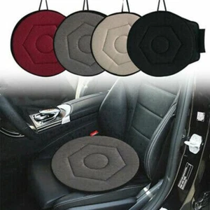 Car Seat Cushion 360° Rotating Car Seat Pad Breathable Pad Universal Soft Mats - Picture 1 of 16