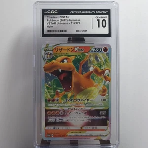Charizard VSTAR 014/172 S12a: Vstar Universe Holo (Japanese) CGC 10 Gem Mint - Picture 1 of 6
