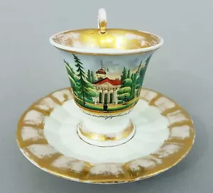 (K451) KPM BiedermeierVeduten Tasse Theater im Schlossgarten zu Töplitz um 1830 - Bild 1 von 6