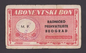 YUGOSLAVIA Serbia 1 Cupón ND1980s Abonetski Bon ~ REFUGIO DE TRABAJADORES BELGARDE - Imagen 1 de 2