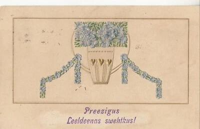 Postal de RUSIA - LETONIA 1909: RIGA Foto 1 de 2