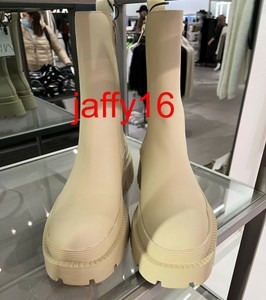Botas Zara Beige talla 41 EU de en Ante - 6927535
