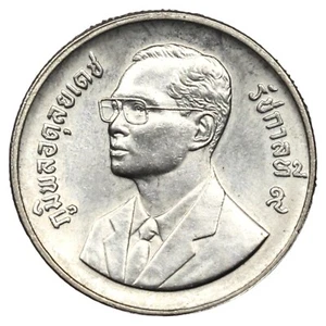 2 baht Thailand nickel coin,International Years of TheTrees 1985 - Picture 1 of 2