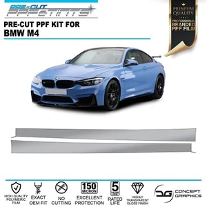 Kit de película protectora de pintura PPF para faldas laterales panel balancín para BMW M4 F82 - Imagen 1 de 3