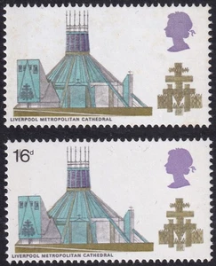 1969 ERROR SG801a 1s6d BRITISH ARCHITECTURE MISSING BLACK (VALUE) UNMOUNTED MINT - Picture 1 of 1