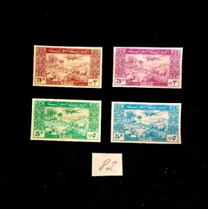 ~ ~ SIRIA 1946 / IMPERF COLORS TRIAL / # 437 438 / COMO NUEVO H NG / 82 - Imagen 1 de 2