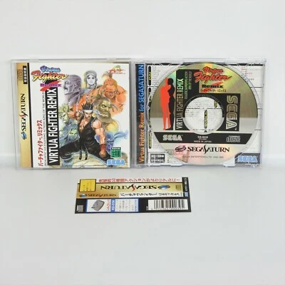 Sega Saturn VIRTUA FIGHTER REMIX Spine * ss - Image 1 of 2
