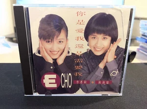 你是愛我還是需要我 ECHO 李蕙敏 區海倫 CD - Bild 1 von 3