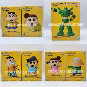 CRAYON SHIN-CHAN SOFVIMATES 7 FIGURES SET SHIN HIMA MASAO KAZAMA BO NENE KANTAM - Picture 1 of 14