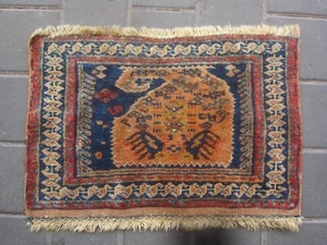 Antiker Handgeknüpfter Türkischer Kleiner Teppich Wolle 58x40-cm / 22,8x15,7-inches - Bild 1 von 12