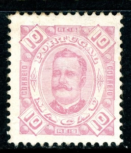 Portugal 1894 Macau 10R Red Violet Mint W479 - Picture 1 of 6