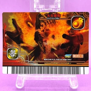 Big Fire Bomb Fourth Era 072 - Fire Dinosaur King Arcade waza Card Holo kyoryu - Picture 1 of 10