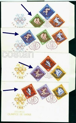 1963 Innsbruck Olympics,Ice hockey,Biathlon,Skating,Romania,Mi.2195,FDC x2/ERROR - Image 1 of 4