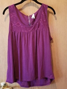 Vanity XL Zip Up Back Tank Excellent Condition - Bild 1 von 2