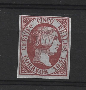 1851  EDIFIL 9* FALSO DE EPOCA - Picture 1 of 2