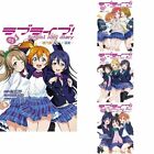 Love Live! School Idol Diary 1~4 Masaru Oda, Sakurako Kimino Manga Set Japan