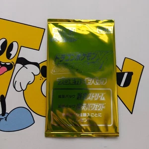 Pokemon Gold Sealed Booster Prize Stamped Pack Japanese Shiney Promo V Cards - Bild 1 von 3