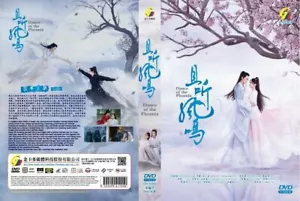 Chinese Drama DVD Dance Of The Phoenix 且听凤鸣 (1-30 End) English Subtitle OFFER - Imagen 1 de 4