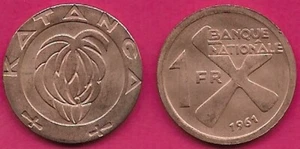 KATANGA 1 FRANC 1961 UNC 1 YEAR TYPE,BANANAS WITHIN CIRCLE,CROSS,VALUE & DATE WI - Picture 1 of 1