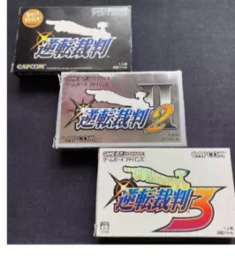 Lot Gyakuten Saiban Phoenix Wright 1 2 3 GameBoy Advance GBA Japan CIB NTSC-J - Picture 1 of 8