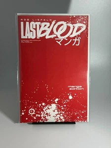 Last Blood #1  Rob Liefeld Limited Red Launch Edition Manga Edition - Picture 1 of 1