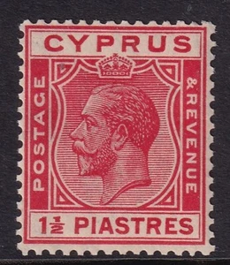 CYPRUS SG120, 11⁄2pi escarlata, - ligeramente montado como nuevo - Imagen 1 de 2