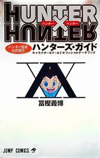 HUNTER x HUNTER Official Hunter's Guide Art Book Anime Illustrations Shu...
