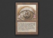 Cyclopean Tomb | Alpha Edition | NM | MTG Magic the Gathering