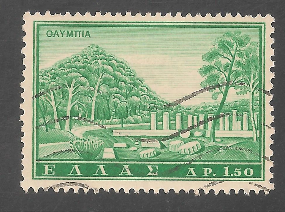 Greece #697 (A179) VF USED - 1961 1.50d Olympia - Monument  - Image 1 of 1