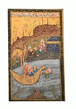 Early Persian Friends Picnic Safavid Art Painting with Persian Border PN13413