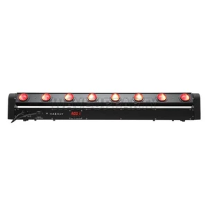 PAIDUN 8 Eyes LED Moving Head Beam Light Bar RGBW DMX Disco DJ Wedding Lighting - Picture 1 of 9