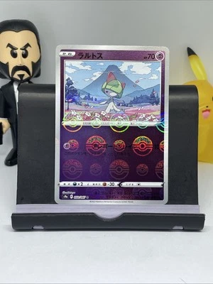 Ralts 032/067 S9a: Battle Region Reverse Pokeball Holo (Japanese) - Image 1 of 2