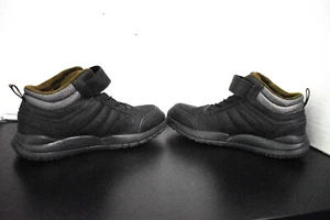 ANODYNE GSA TRAIL BOOT 8.5 WIDE OIL BLACK GEBRAUCHT NR.56 - Bild 1 von 6