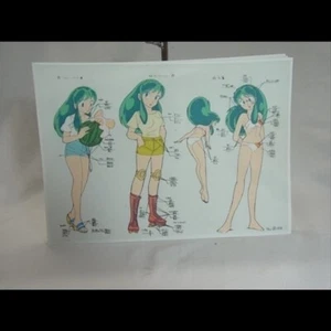 Urusei Yatsura Setting Materials - Picture 1 of 5