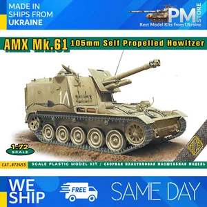 ACE 72453 - 1/72 - AMX MK 61 105 mm selbstfahrende Haubitze Maßstab Modellbausatz - Bild 1 von 12