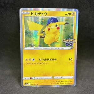 Pokemon TCG - Pikachu 028/071 Holo Raro - Pokemon Go Japonés - Casi Nuevo - Imagen 1 de 1