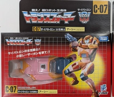 Transformers Missing Link C-07 Arcee Prototype Figure TAKARA TOMY 2025 - Image 1 of 4