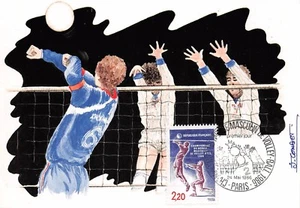France (Men's Volleyball World Championship) 1986 First Day Cover - Picture 1 of 1