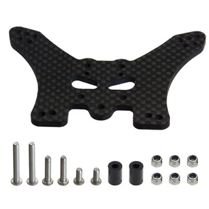 Carbon Rearshock Damper Stay Tower For Tamiya TT-02B 1/10 RC buggy car #54557 - Imagen 1 de 6