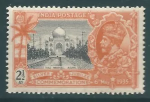 INDIA George V 1935 MNH Silver Jubilee 2.5a SG244w - Picture 1 of 2