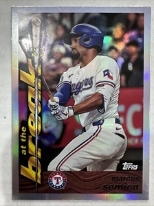 Marcus Semien 2024 Topps Archives - 1995 At the Break #95ATB-17 Rangers Insert - Bild 1 von 2