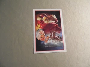 Coca Cola Season's greeting Postcard / Circa 2021 / Free Domestic Shipping - Picture 1 of 2