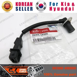 Genuine/OEM 393004X000 SENSOR-TOP DEAD CENTER(HALL) for Hyundai Terracan - Picture 1 of 1