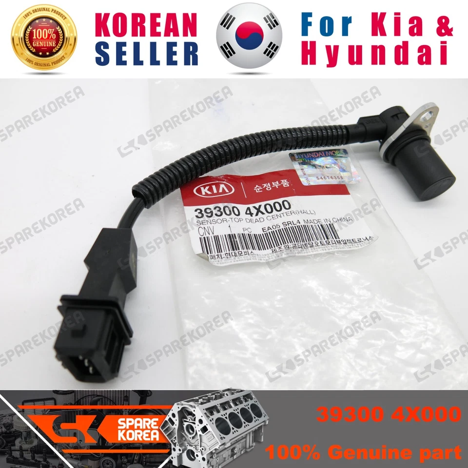 Genuine/OEM 393004X000 SENSOR-TOP DEAD CENTER(HALL) for Hyundai Terracan - Image 1 of 1
