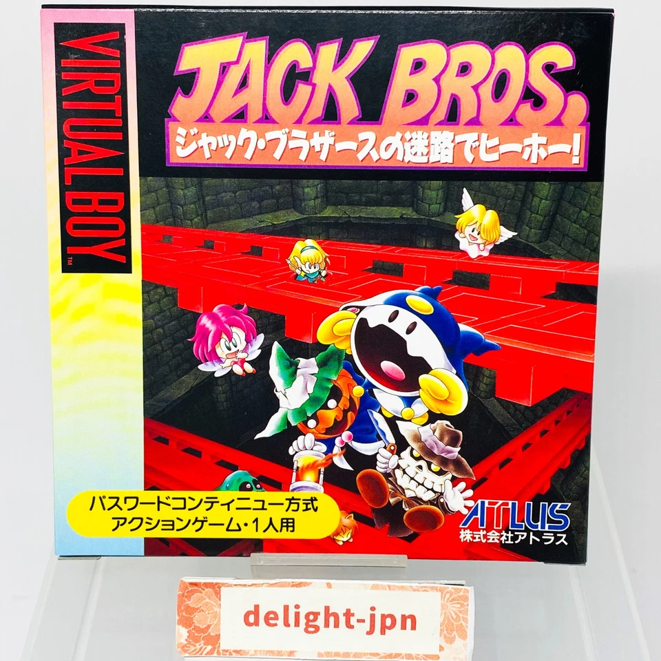 Nintendo Virtual Boy Jack Bros. Japón Importación JAPONÉS ATLUS AUTÉNTICO VIRTUALBOY Foto 1 de 4