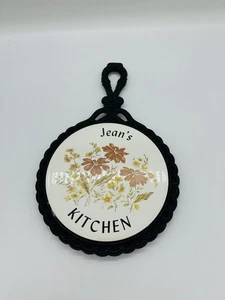 Vintage Trivet. Says Jeans Kitchen. Pre Owned  - Picture 1 of 5