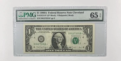 1988-A One Dollar Federal Reserve Note 1.00. PMG MS 65 Star. - Image 1 of 3