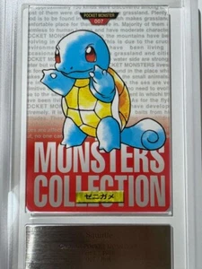 Pokemon Carddass Vending Squirtle 007 Red 1996 Japanese Bandai PSA 10 - Pop 15 - Picture 1 of 10